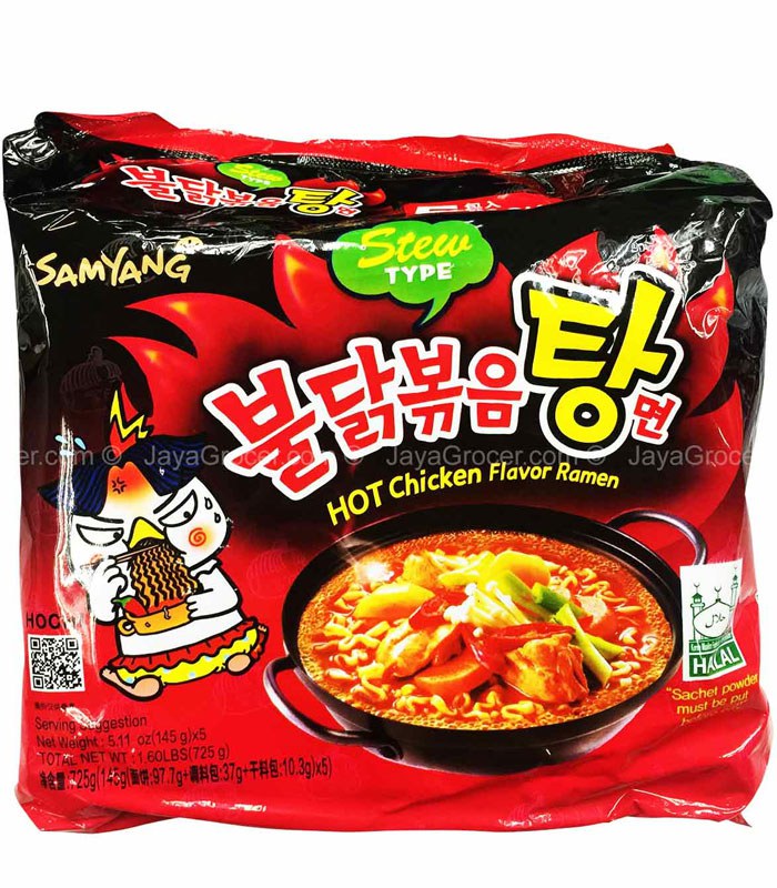 湯 / 乾拌麵 - Samyang三養 火辣雞肉風味湯麵  - 5包/袋