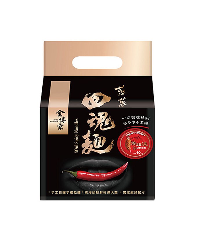 湯 / 乾拌麵 - 金博家-蔥蔥回魂麵  - 4包