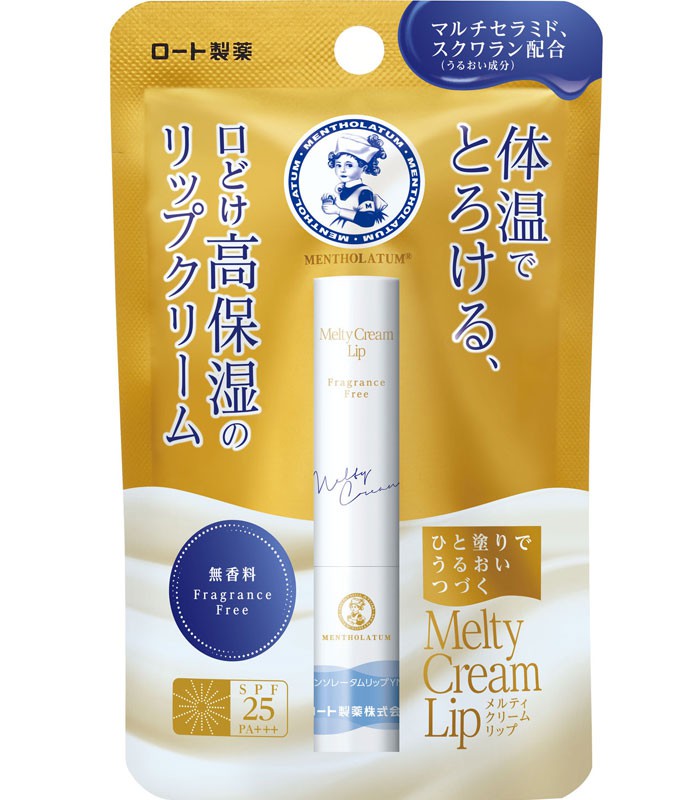 MENTHOLATUM 曼秀雷敦 - 頂級濃潤柔霜潤唇膏 - 3.3g