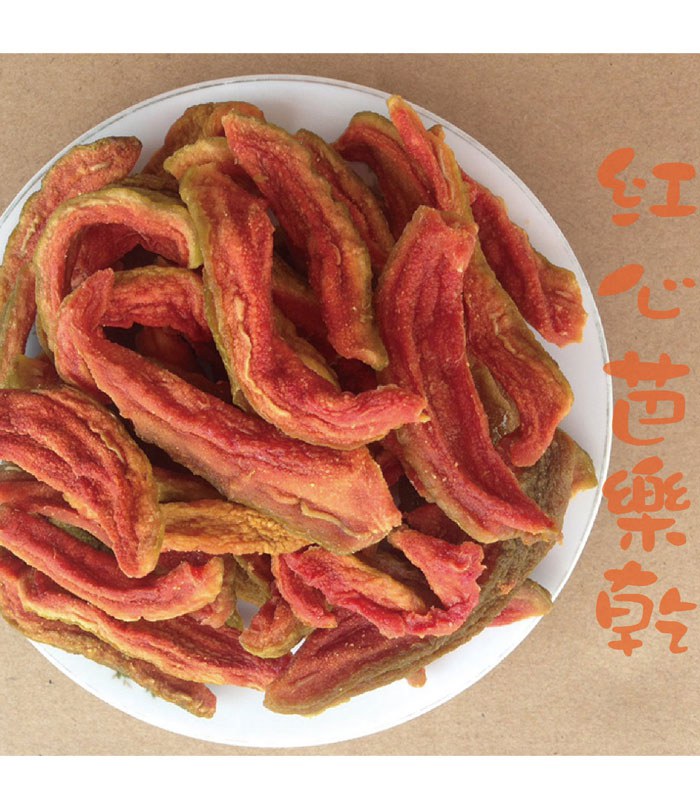 mango yang 盛發 - 紅心芭樂亁  - 120g