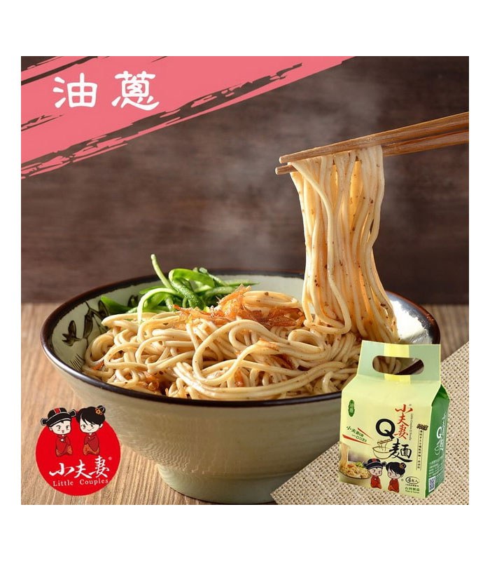 湯 / 乾拌麵 - 小夫妻拌麵 - 油蔥香口味 - 4入