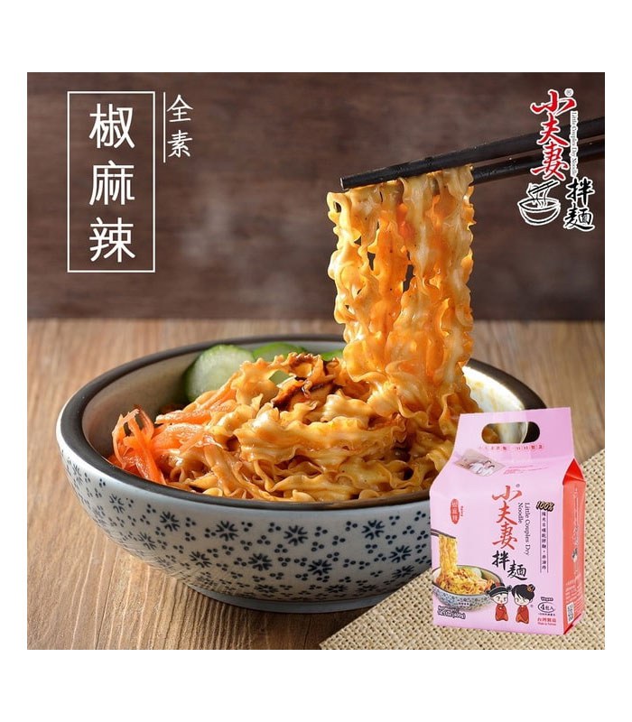 湯 / 乾拌麵 - 小夫妻拌麵 - 椒麻辣口味 - 4入
