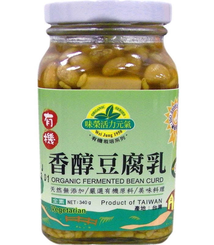 MyHuo Recommended Snacks 買貨推薦零食 - 味榮有機香醇豆腐乳  - 300g