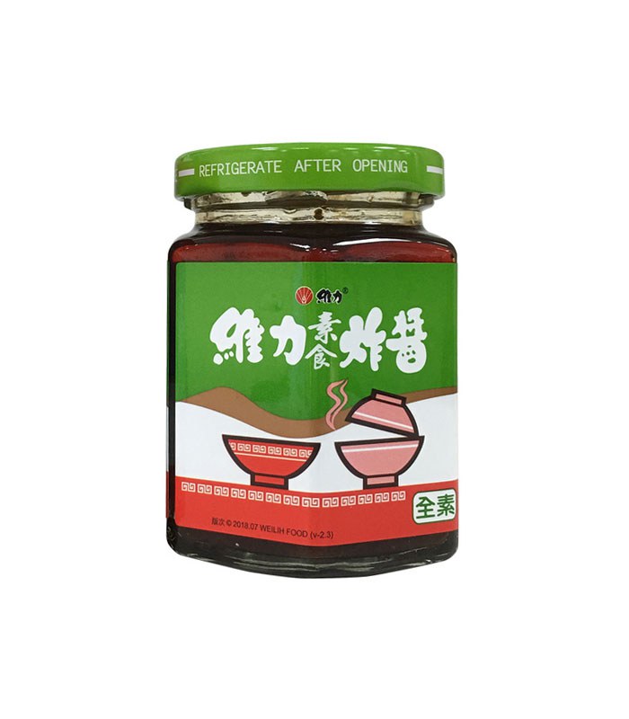 MyHuo Recommended Snacks 買貨推薦零食 - 維力素食炸醬罐  - 175g