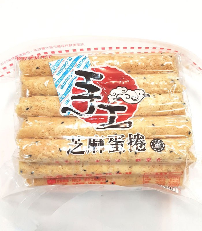 Fo Yishan 福義軒 - 手工芝麻蛋捲  - 500g