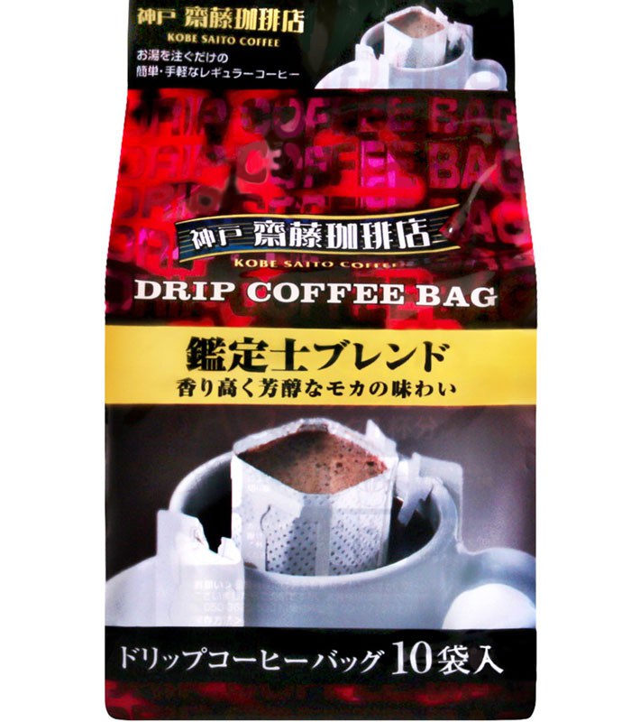 Japanese snacks 日本零食館 - 神戶haikara 齊藤珈琲店 神戶摩卡咖啡  - 80g