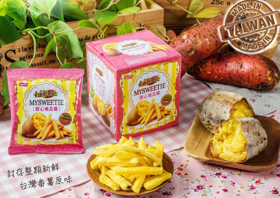 KGCHECK 聯華食品 - 卡迪那95℃甜心地瓜條  - 18gx5包