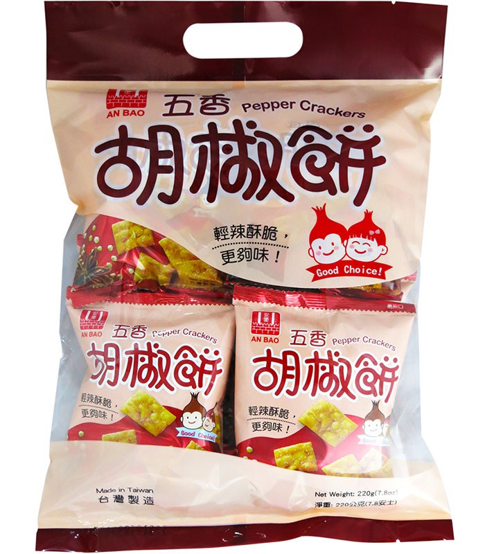 MyHuo Recommended Snacks 買貨推薦零食 - 安堡 五香胡椒餅  - 220g