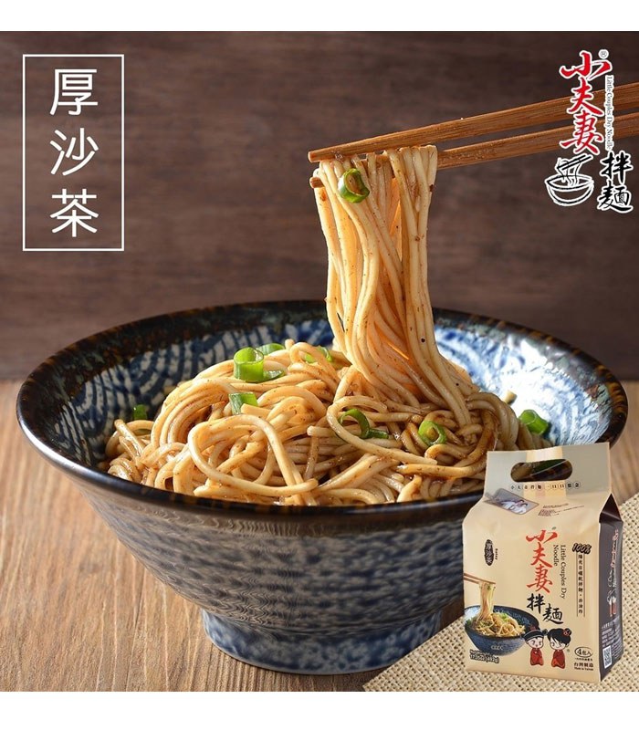 湯 / 乾拌麵 - 小夫妻拌麵 - 厚沙茶口味 - 4入