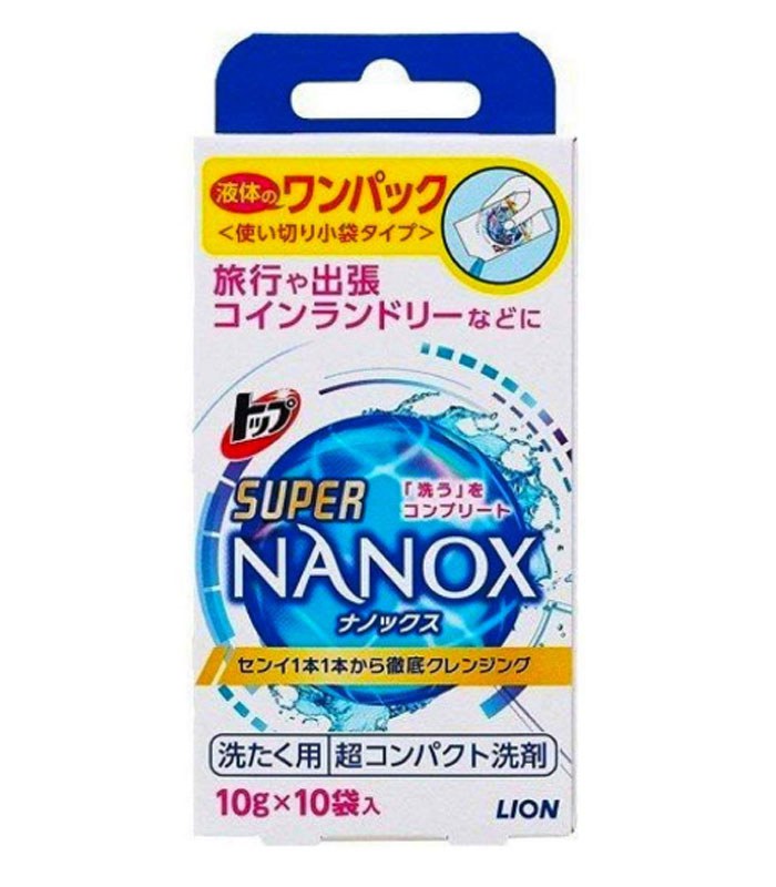 MYHUO Sundries 買貨小東西 - LION NANOX 超濃縮洗衣精旅行包  - 10g/10入