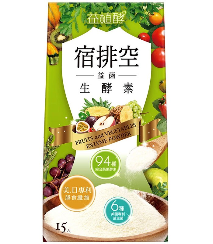 易珈生技 - 益植酵 宿排空益菌生酵素  - 3.5gx15