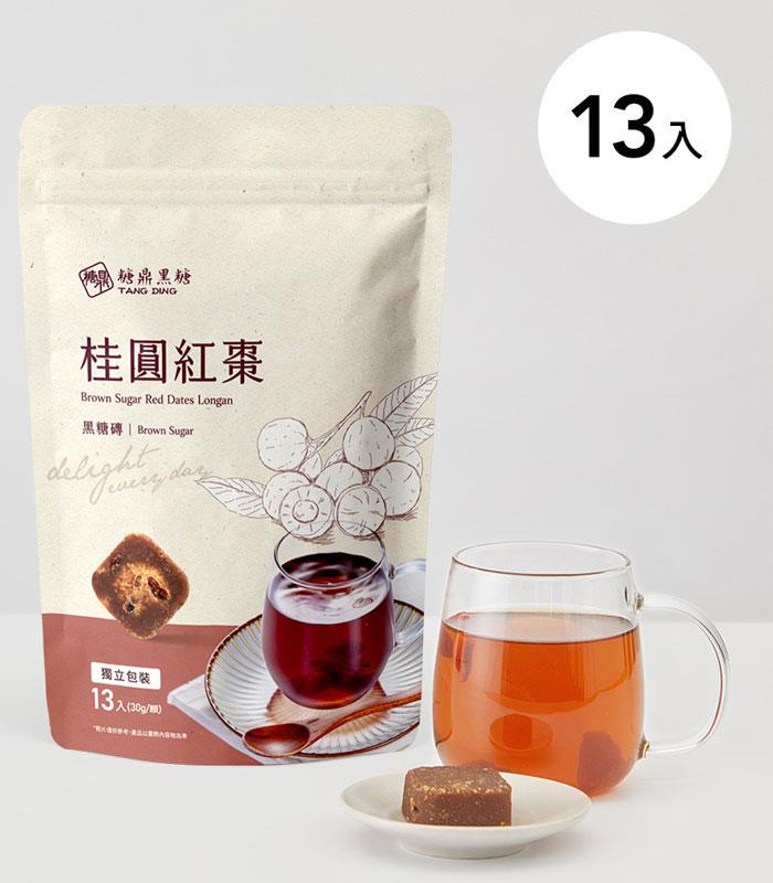 糖鼎養生黑糖磚 - 【回饋價】桂圓紅棗-保存至2025/12 - 30gx13