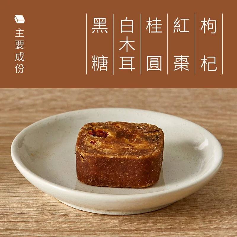 糖鼎養生黑糖磚 - 桂圓銀耳 - 30gx13