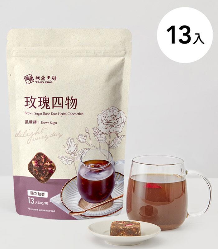 糖鼎養生黑糖磚 - 玫瑰四物 - 大 - 30gx13