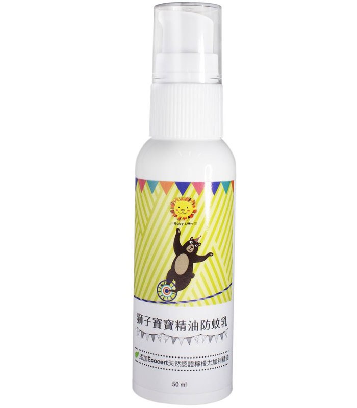 MYHUO Sundries 買貨小東西 - Baby Lion 獅子寶寶 精油防蚊乳  - 50ml