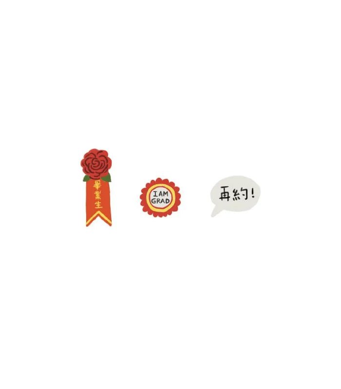 Snatch Store - 畢業系列徽章 -5畢業胸花+徽章+再約別針 - 1對