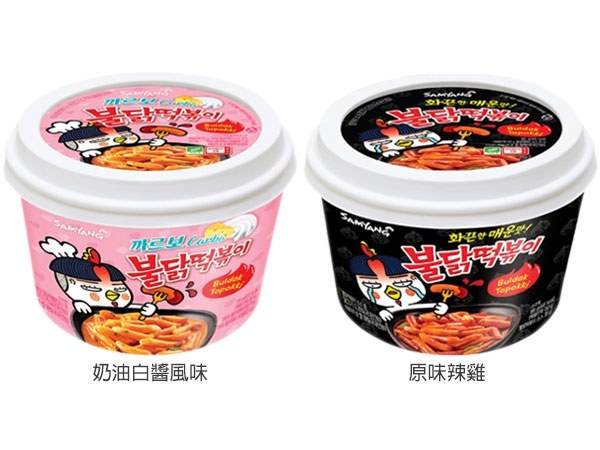 湯 / 乾拌麵 - 三養 火辣雞肉風味辣炒年糕 - 1入
