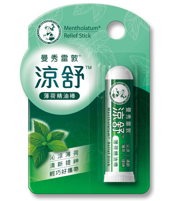MENTHOLATUM 曼秀雷敦 - 涼舒薄荷精油棒  - 10g