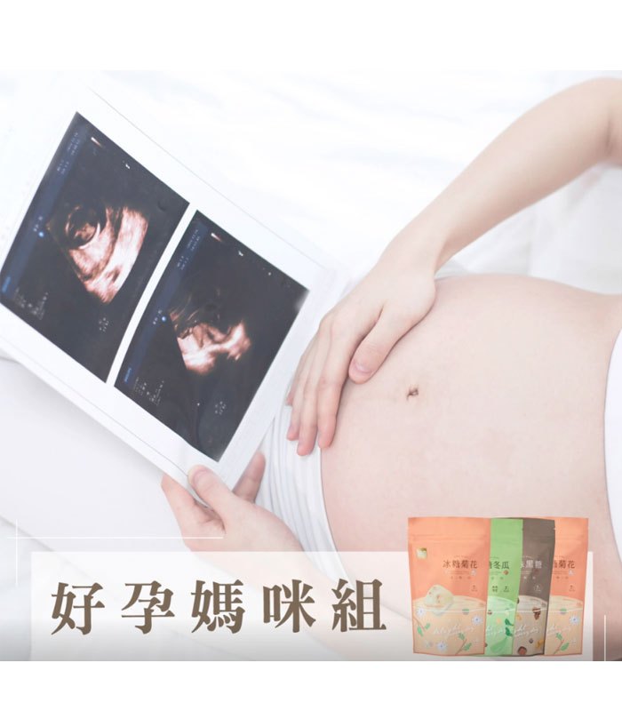 糖鼎養生黑糖磚 - 孕媽咪養組  - 1組