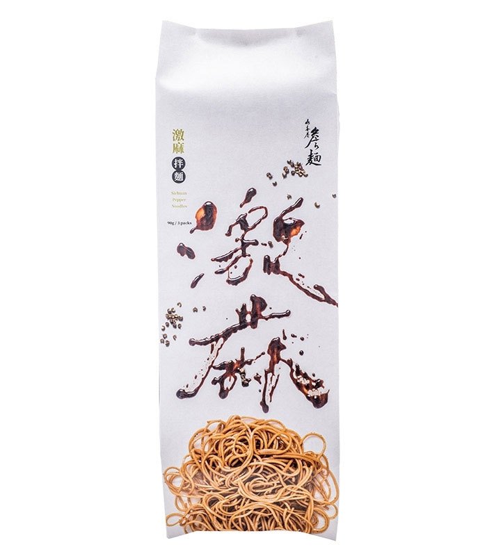詹麵 - 詹麵 - 激麻拌麵 - 3入