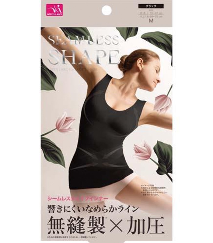 Japan buyer 日本直購專區 - 輕薄舒適無縫好曲線加壓背心(黑) - 1入