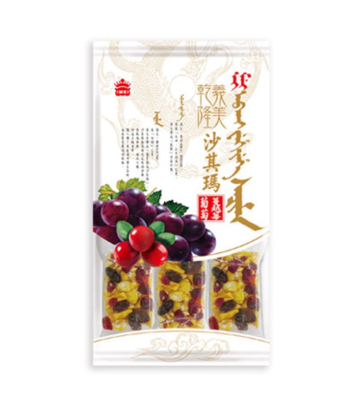 乾隆沙其瑪-蔓越葡萄