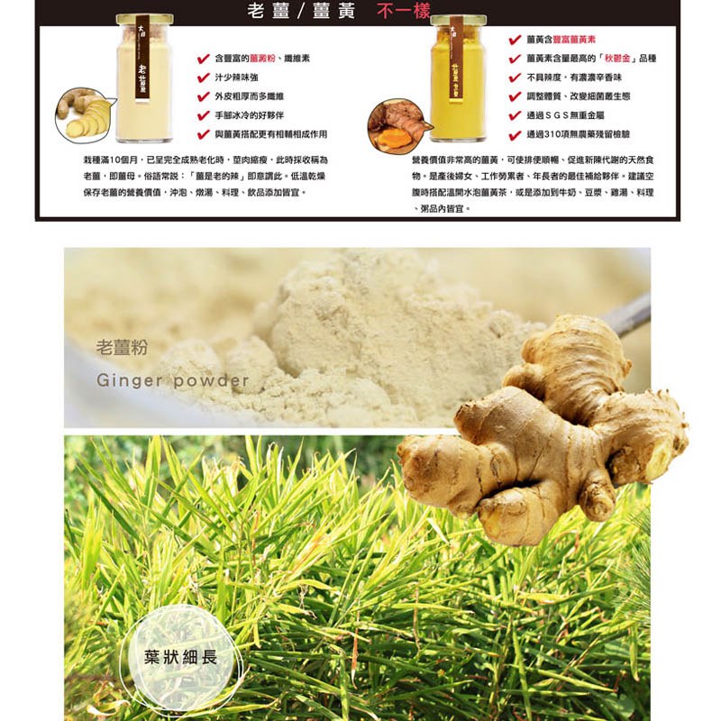 大目農田 - 大目經典禮盒  - 1組