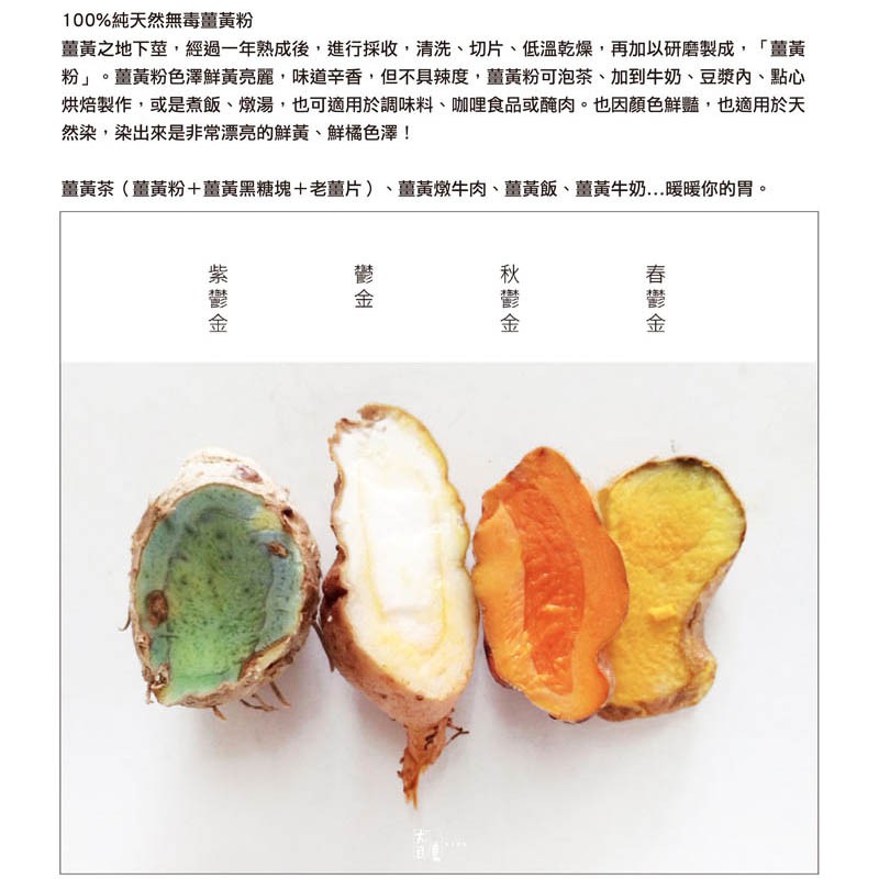 大目農田 - 大目經典禮盒  - 1組