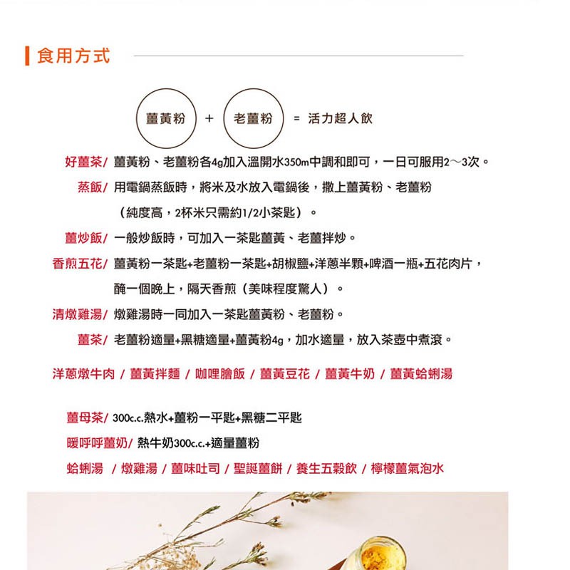 大目農田 - 大目經典禮盒  - 1組