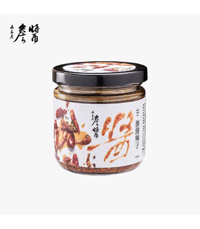 詹麵 - 油潑辣子醬  - 180g