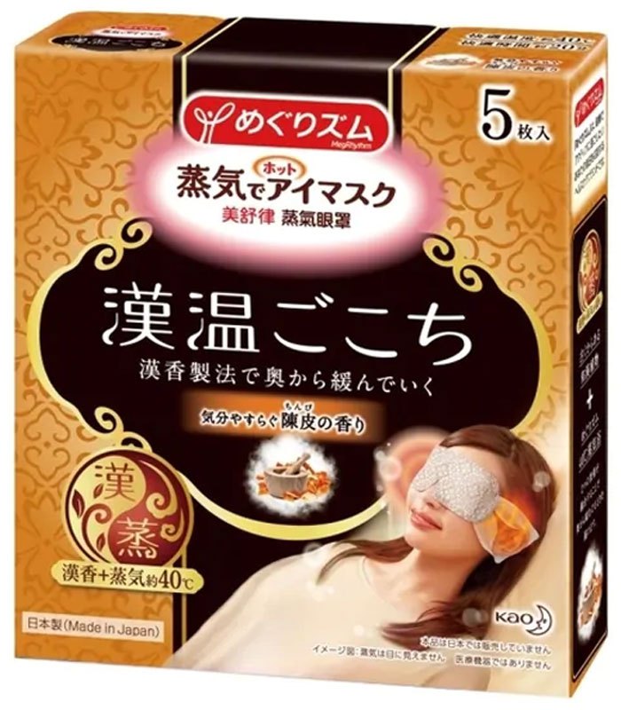 Kao 日本花王 - 美舒律 蒸氣眼罩漢溫舒芯系列 - 5片