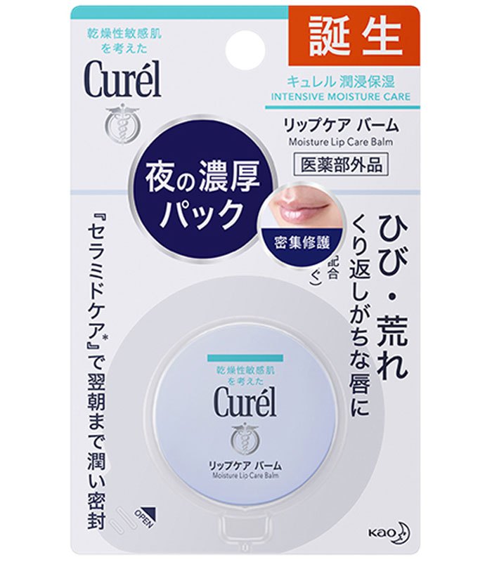 Curel 珂潤 - 潤浸保濕密集修護唇膜  - 4.2g