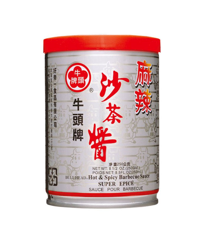 MyHuo Recommended Snacks 買貨推薦零食 - 牛頭牌麻辣沙茶醬  - 250g