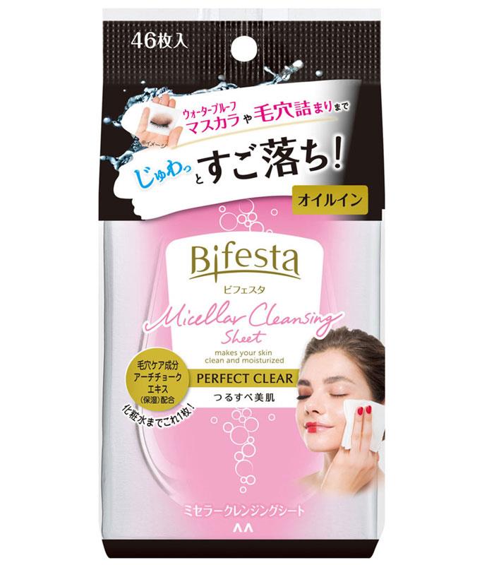 Bifesta 碧菲絲特 - 完美精油卸妝棉  - 46入