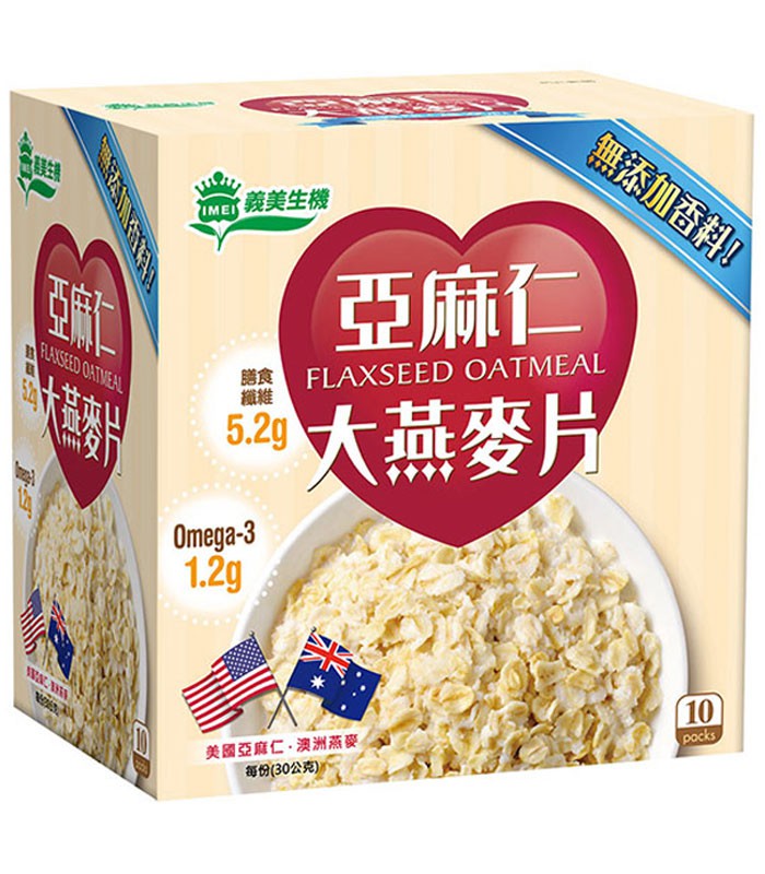 義美 - 亞麻仁大燕麥片 - 30gX10