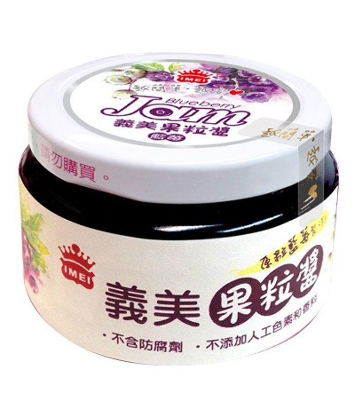 義美 - 果粒醬 - 160g