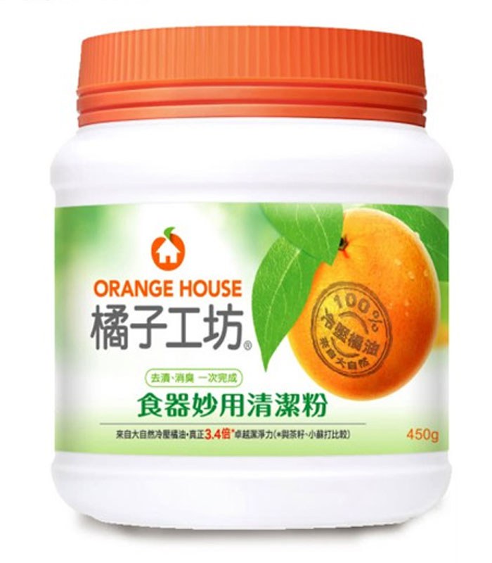 Orange house 橘子工坊 - 食器妙用清潔粉  - 450g