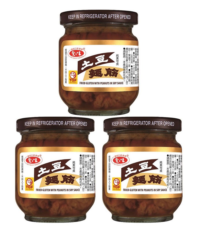 MyHuo Recommended Snacks 買貨推薦零食 - 愛之味 土豆麵筋  - 170gX3罐