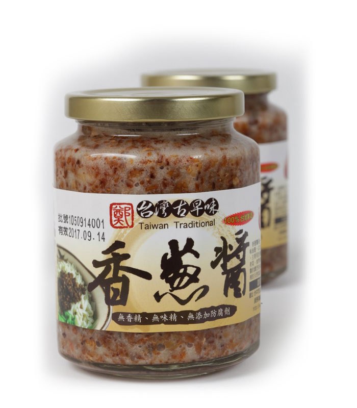 MyHuo Recommended Snacks 買貨推薦零食 - 鄭記香蔥醬  - 400g