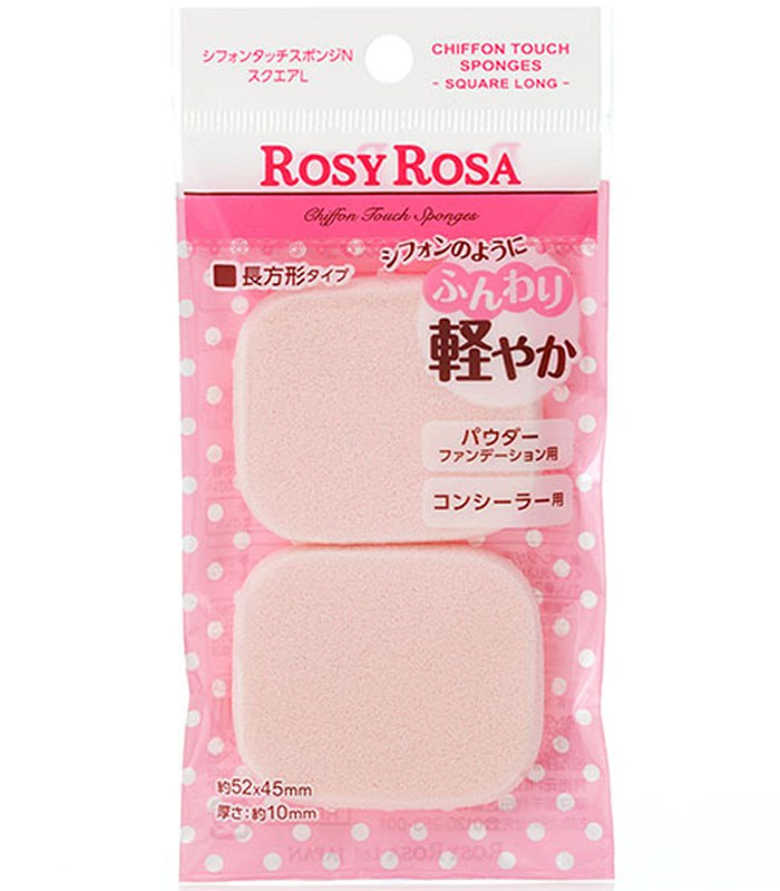 ROSY ROSA - 乾濕兩用戚風粉撲N - 2入