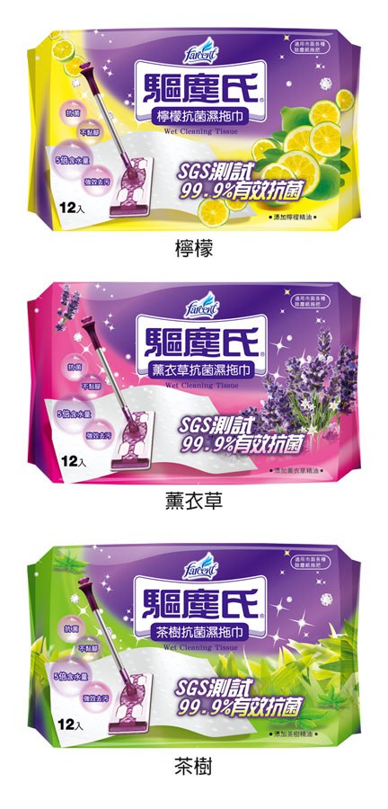 MYHUO LifeStyle 買貨生活 - 驅塵氏 抗菌濕拖巾 - 12入