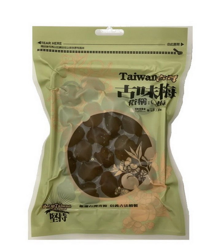 信義鄉農會梅子夢工廠 - 古味梅  - 200g
