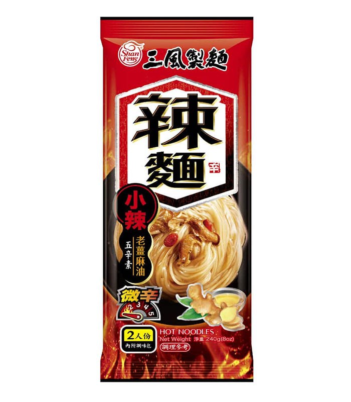 三風製麵 - 老薑麻油乾麵線  - 2人份