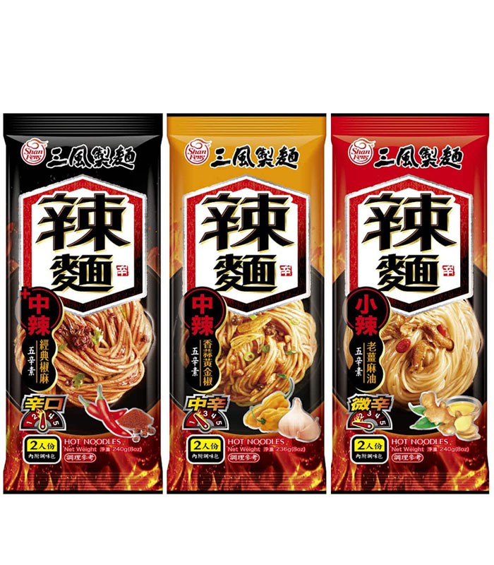 MyHuo Recommended Snacks 買貨推薦零食 - 【超值組】三風製麵-辣拌麵嘗鮮組  - 2人份X3