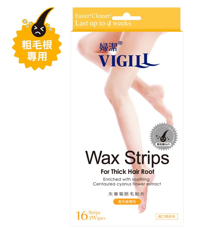 VIGILL 婦潔 - 矢車菊除毛貼片  - 16片入