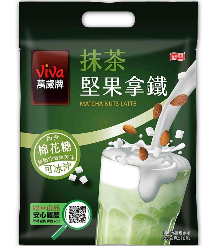 MyHuo Recommended Snacks 買貨推薦零食 - 萬歲牌 抹茶堅果拿鐵  - 25gx10入