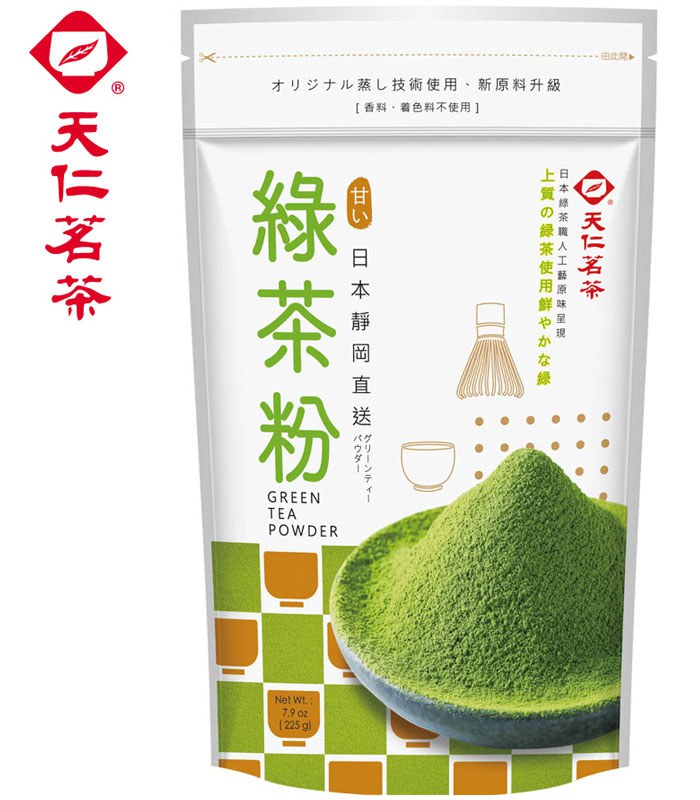 MyHuo Recommended Snacks 買貨推薦零食 - 天仁茗茶 天仁綠茶粉  - 225g