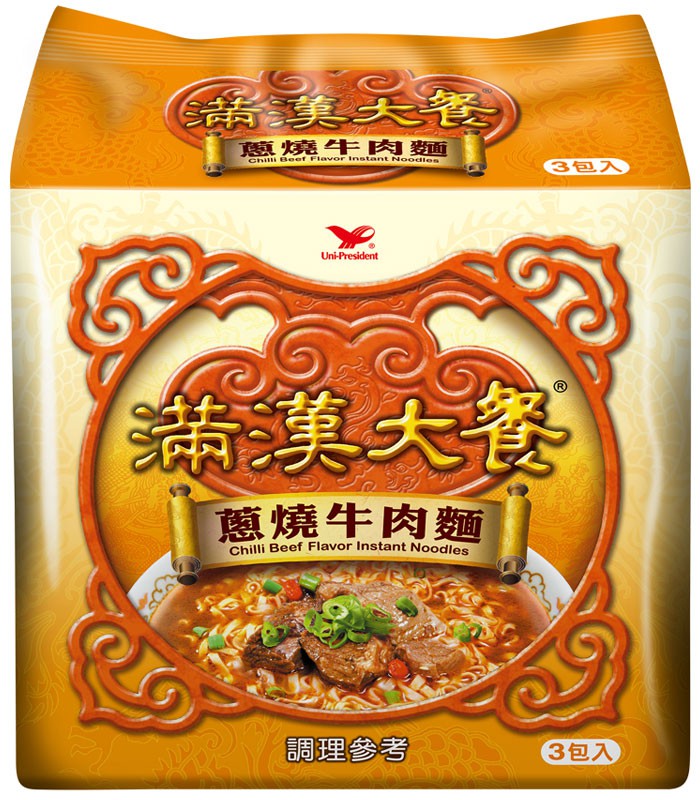 湯 / 乾拌麵 - 滿漢大餐 蔥燒牛肉麵  - 3包/袋