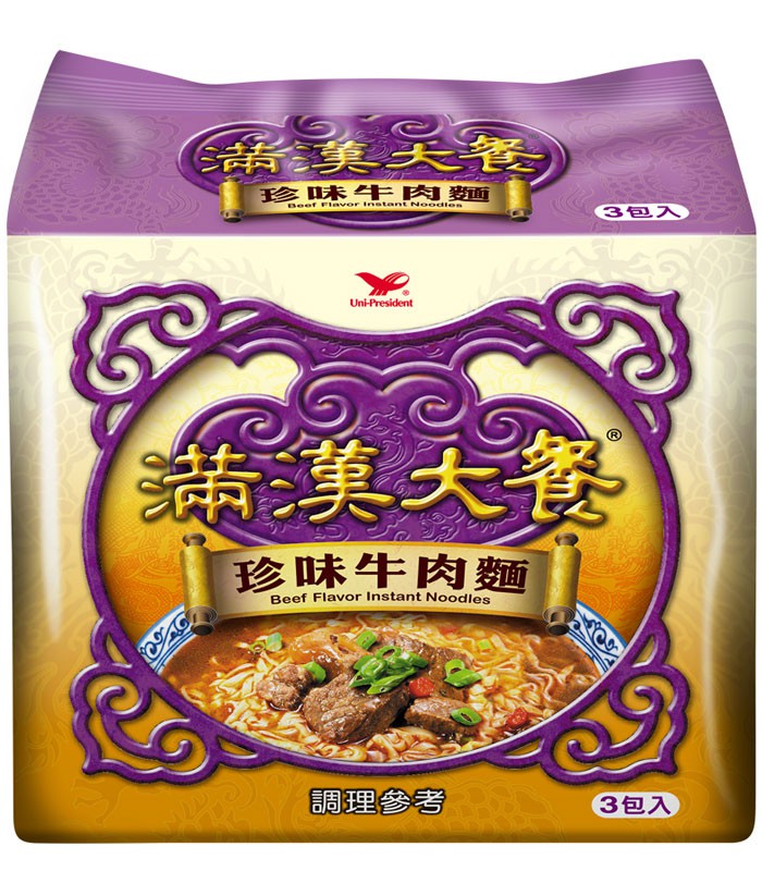 湯 / 乾拌麵 - 滿漢大餐 珍味牛肉麵  - 3包/袋