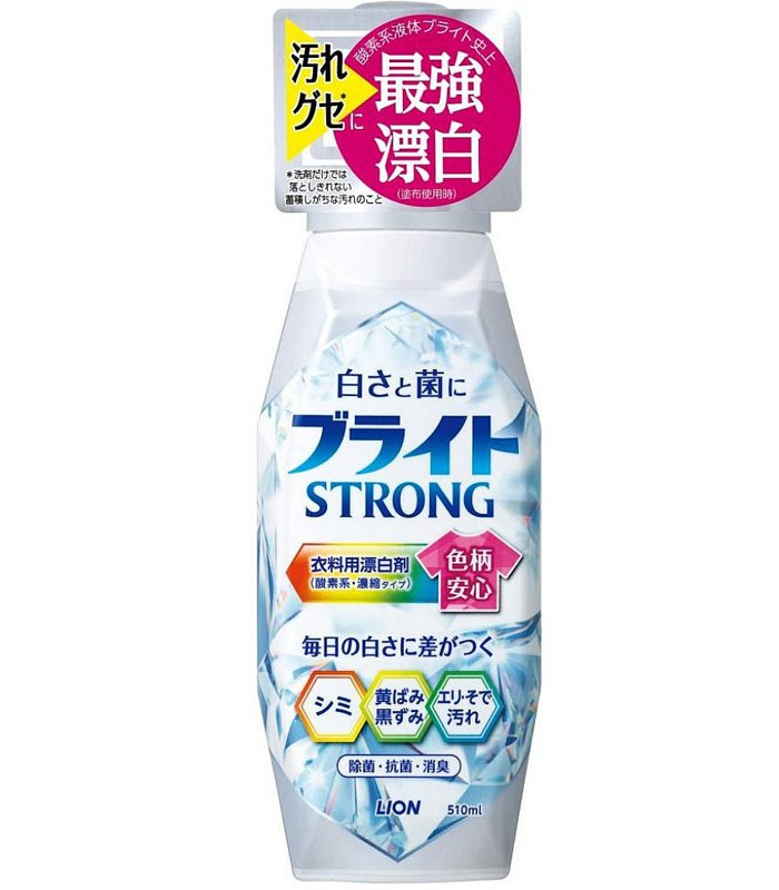 MYHUO Sundries 買貨小東西 - 獅王STRONG 強力衣物漂白劑  - 510ml
